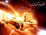 مظلومهی تاریخ – ویژهنامه شهادت حضرت زهرا علیهاالسلام (سال 92) مظلومهی تاریخ – ویژهنامه شهادت حضرت زهرا علیهاالسلام (سال 92)